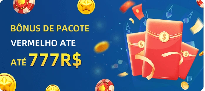 63VIP Rebate